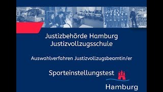 Sporteinstellungstest für Bewerberinnen im Justizvollzugsdienst [upl. by Elleirad]