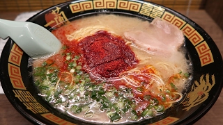 PERFECT Ramen Noodles in Osaka Japan Ichiran Ramen [upl. by Tipton]